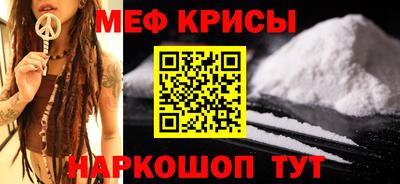 МДПВ Новодвинск