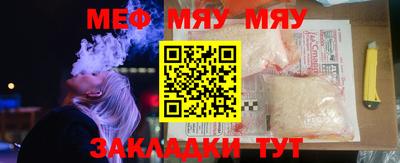 МДПВ Новодвинск