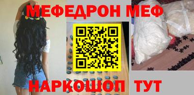 МДПВ Новодвинск
