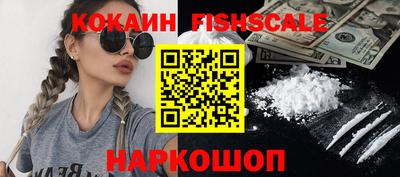 МДПВ Новодвинск