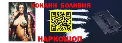 МДПВ Новодвинск