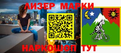 МДПВ Новодвинск