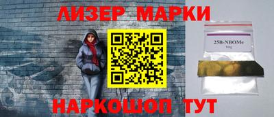 МДПВ Новодвинск