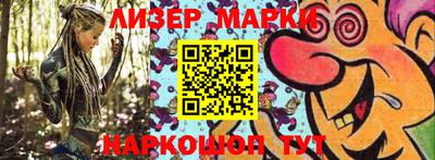 МДПВ Новодвинск