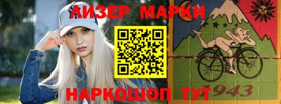 тгк Новозыбков