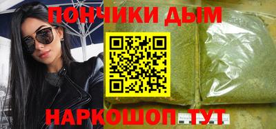 МДПВ Новодвинск