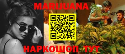 винт Керчь