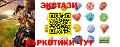 МДПВ Новодвинск