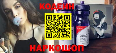 МДПВ Новодвинск