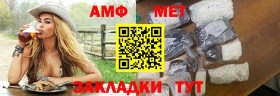 МДПВ Новодвинск