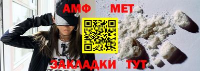 сатива Кизляр