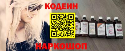 МДПВ Новодвинск