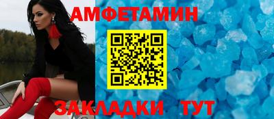гашишное масло Кизилюрт