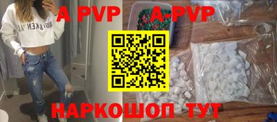 МДПВ Новодвинск