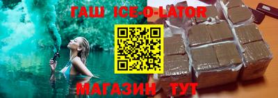 МДПВ Новодвинск