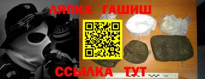 МДПВ Новодвинск